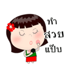 Neon Baby（個別スタンプ：32）