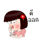 Neon Baby（個別スタンプ：33）