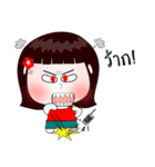 Neon Baby（個別スタンプ：34）