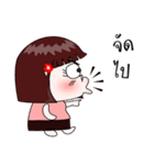 Neon Baby（個別スタンプ：39）