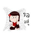 Neon Baby（個別スタンプ：40）
