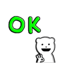 Pippo Emote Bear（個別スタンプ：6）