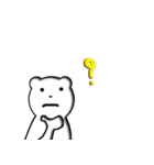 Pippo Emote Bear（個別スタンプ：8）