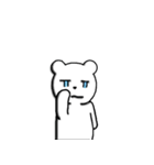 Pippo Emote Bear（個別スタンプ：18）