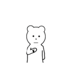 Pippo Emote Bear（個別スタンプ：27）