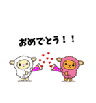 コチパWedding（個別スタンプ：16）