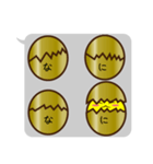 金たまにゃん（個別スタンプ：27）