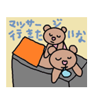 かわいい日常会話スタンプ87（個別スタンプ：28）