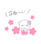 福猫の桜ちゃん ラブリーな日常（個別スタンプ：11）