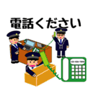 バス運転士の気持ち Part.2（個別スタンプ：2）
