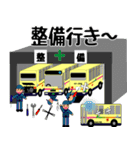バス運転士の気持ち Part.2（個別スタンプ：3）