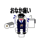 バス運転士の気持ち Part.2（個別スタンプ：7）