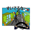 バス運転士の気持ち Part.2（個別スタンプ：17）