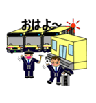 バス運転士の気持ち Part.2（個別スタンプ：33）