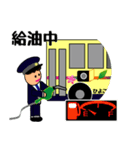 バス運転士の気持ち Part.2（個別スタンプ：35）