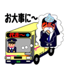 バス運転士の気持ち Part.2（個別スタンプ：39）