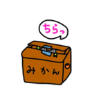 たんちょろ2（個別スタンプ：26）