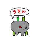 たんちょろ2（個別スタンプ：32）