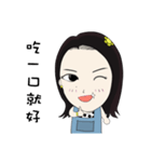 HuiHui's daily life（個別スタンプ：1）