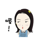 HuiHui's daily life（個別スタンプ：4）