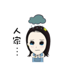 HuiHui's daily life（個別スタンプ：5）
