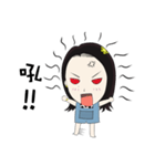 HuiHui's daily life（個別スタンプ：6）