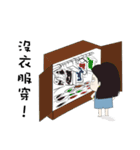 HuiHui's daily life（個別スタンプ：7）