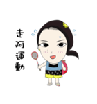 HuiHui's daily life（個別スタンプ：14）