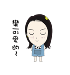 HuiHui's daily life（個別スタンプ：16）