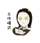 HuiHui's daily life（個別スタンプ：19）