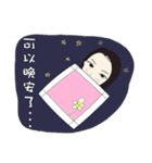 HuiHui's daily life（個別スタンプ：22）