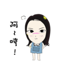 HuiHui's daily life（個別スタンプ：28）