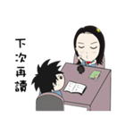 HuiHui's daily life（個別スタンプ：30）