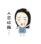 HuiHui's daily life（個別スタンプ：32）