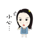 HuiHui's daily life（個別スタンプ：33）