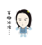 HuiHui's daily life（個別スタンプ：35）