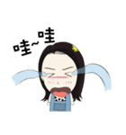 HuiHui's daily life（個別スタンプ：37）