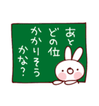 「あ」のことば～探しやすいシリーズ～（個別スタンプ：33）