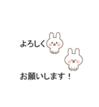 吹き出しに小さいうさぎ（個別スタンプ：12）