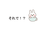 吹き出しに小さいうさぎ（個別スタンプ：35）