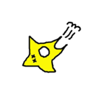 ミスター・ファニースター（個別スタンプ：6）