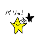 ミスター・ファニースター（個別スタンプ：24）