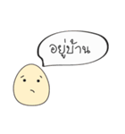 MiniEggs（個別スタンプ：4）