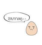 MiniEggs（個別スタンプ：5）