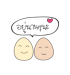 MiniEggs（個別スタンプ：7）