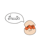 MiniEggs（個別スタンプ：16）