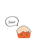 MiniEggs（個別スタンプ：19）