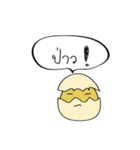 MiniEggs（個別スタンプ：20）