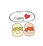 MiniEggs（個別スタンプ：21）