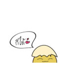 MiniEggs（個別スタンプ：23）